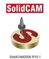 Руководство по SolidCAM